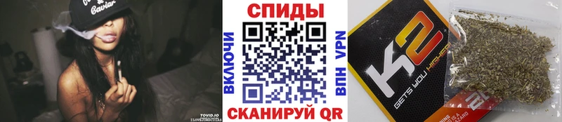 Бутират жидкий экстази сколько стоит Дигора