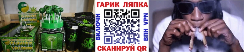 Cannafood конопля  Дигора 