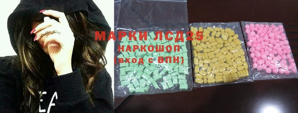 apvp Белоозёрский