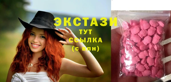 apvp Белоозёрский