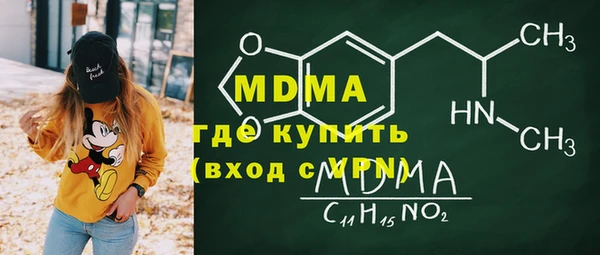 apvp Белоозёрский