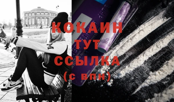 apvp Белоозёрский
