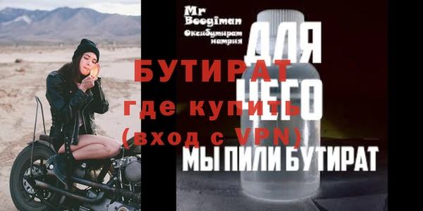 apvp Белоозёрский