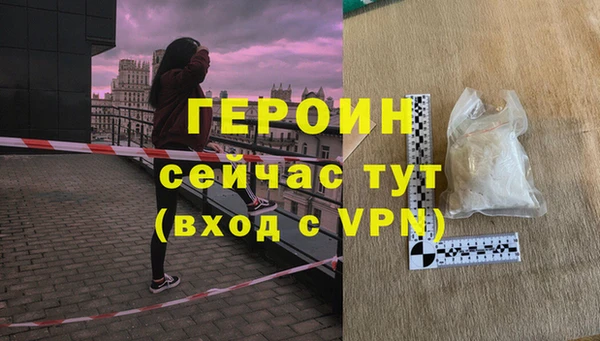 apvp Белоозёрский