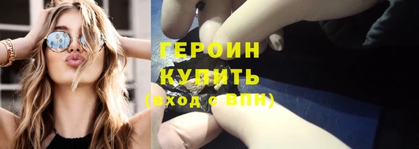 apvp Белоозёрский