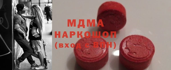 кокс Зарайск