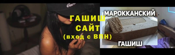 apvp Белоозёрский