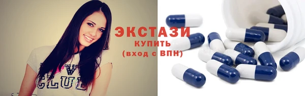 apvp Белоозёрский