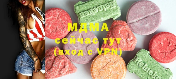 apvp Белоозёрский