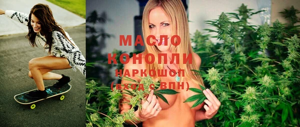 apvp Белоозёрский