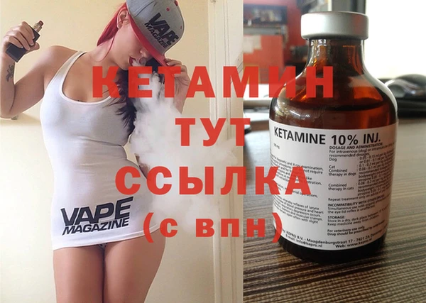 apvp Белоозёрский