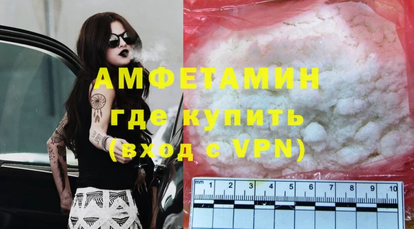 apvp Белоозёрский
