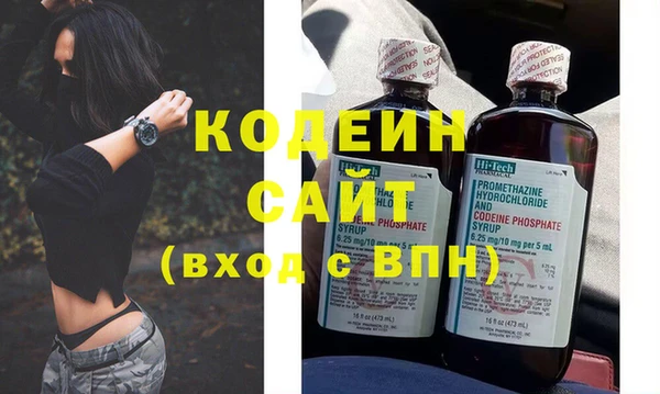 apvp Белоозёрский