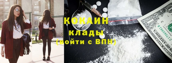 apvp Белоозёрский