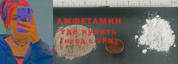 каннабис Снежинск