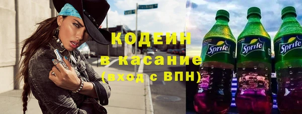 гидра Беломорск