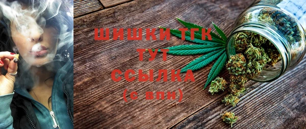 apvp Белоозёрский