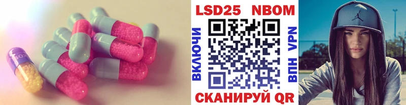 блэк спрут онион  закладки  Дигора  Лсд 25 экстази ecstasy 