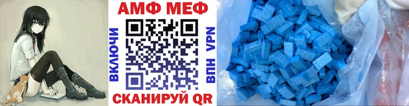 где продают KRAKEN рабочий сайт МЕТАМФЕТАМИН мет Дигора