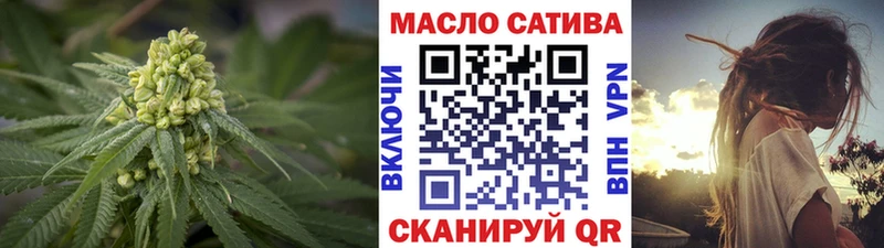 Дистиллят ТГК концентрат Дигора