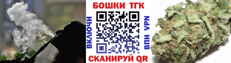 Каннабис планчик  Дигора 